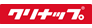 クリナップ